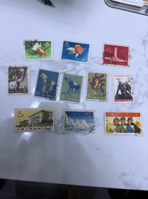 老纪特邮票11张信销票 多少有薄小瑕疵 一起100