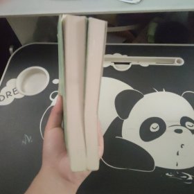 尼尔斯骑鹅旅行记（孩子们必读的诺贝尔文学经典）