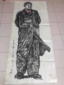 1976年手绘伟人木版画，