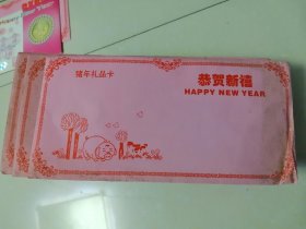 猪年礼品卡48个合售