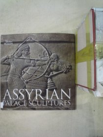 Assyrian Palace Sculptures  亚述宫殿雕塑