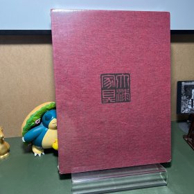 大漆家具