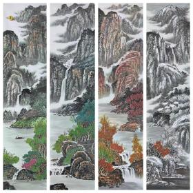刘智贤 可合影 国家一级美术师 四条屏山水精品