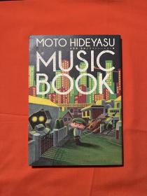 本秀康 MOTO HIDEYASU MUSIC BOOK 日版