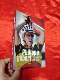 Philippe Gilbert: My Year in Top       （小16開） 【詳見圖】