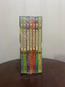 魔法动物学校(全集1-7册)
