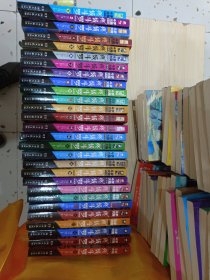 斗罗大陆第四部 终极斗罗漫画版1一30册(缺25 26两册)共28册