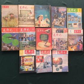 无线电-杂志(共82本)
1974年1本
1979年10本
1980年4本
1981年7本
1982年7本
1983年6本
1984年7本
1985年11本
1986年8本
1987年7本
1988年5本
1990后7本