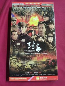 DVD 封手 8碟 拆封