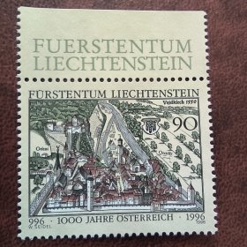 LZ303列支敦士登1996古代城市地图奥地利1000年 精美雕刻版外国邮票邮票 新 1全