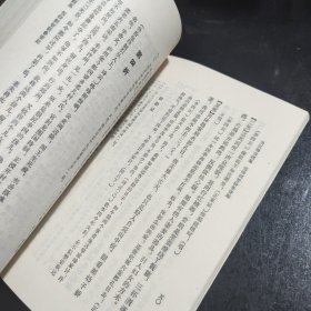 关汉卿戏剧集