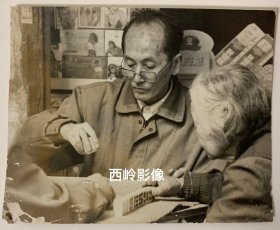 【老照片】约1980年代四川地区老年人在专注打麻将 （题材少见）