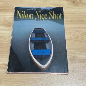 nikon nice shot release 原版