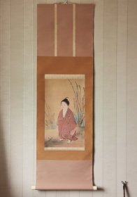 日本横山大观名画复制品挂轴，品相很好很干净，纸本绫裱，画芯51×30，塑料轴头。