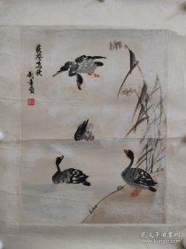 刘芳萱，著名画家，中国画研究会会员，中央文史馆馆长，画芯尺寸为，59*47