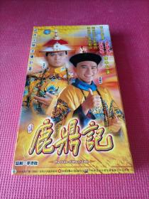 鹿鼎记（电视连续剧VCD 24碟装 刘德华 梁朝伟 刘嘉玲 主演）