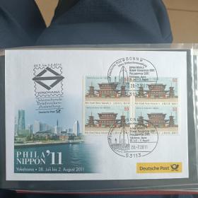 F1827外国信封 2011年日本横滨国际邮展纪念封 德国欧元邮票 2011年  日本奈良药师寺 四方联