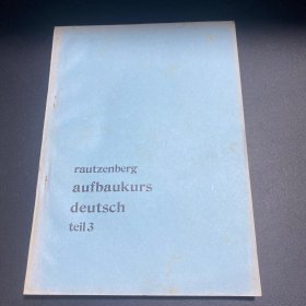 rautzenberg aufbaukurs deutsch teil3