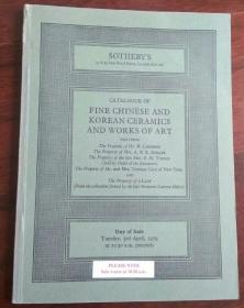 Fine chinese and korean ceramics and works of art  sothby's 苏富比1979年4月3日拍卖会