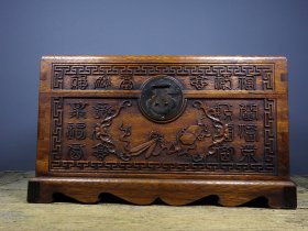 旧藏花梨木雕刻箱子书箱百福吉祥 收藏送礼佳品