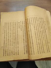 罕见民国本《墩庐类稿乙编》李世由著 【李世（田）由(？-1921），名振铎，字晓暾，学者，安徽省广德直隶州人，湖南宝庆邵阳新宁乡五都（今属新邵县巨口铺镇）人，为清末湘军名将太子少保李臣典嗣子。曾任江苏清河、吴县等县令。】