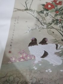 喻继高工笔花鸟画法