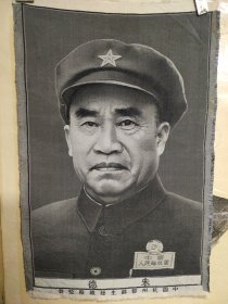 丝织画朱德元帅