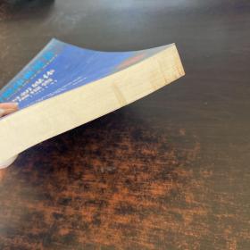 中国新媒体发展报告NO.5  2014【书侧有污渍】