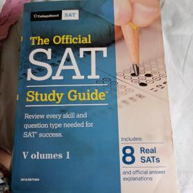 SAT学习指导第一册