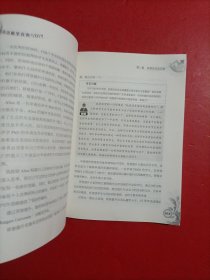 美国留学咨询与DIY