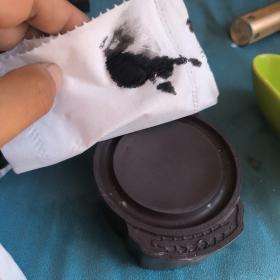 五寸坑仔岩古琴端砚