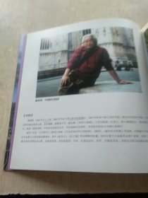 潘鸿海——中国著名油画家作品精选