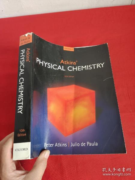 Atkins' Physical Chemistry