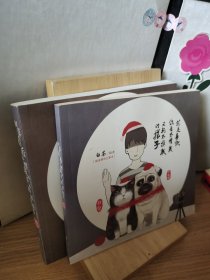 000就喜欢你看不惯我又干不掉我的样子