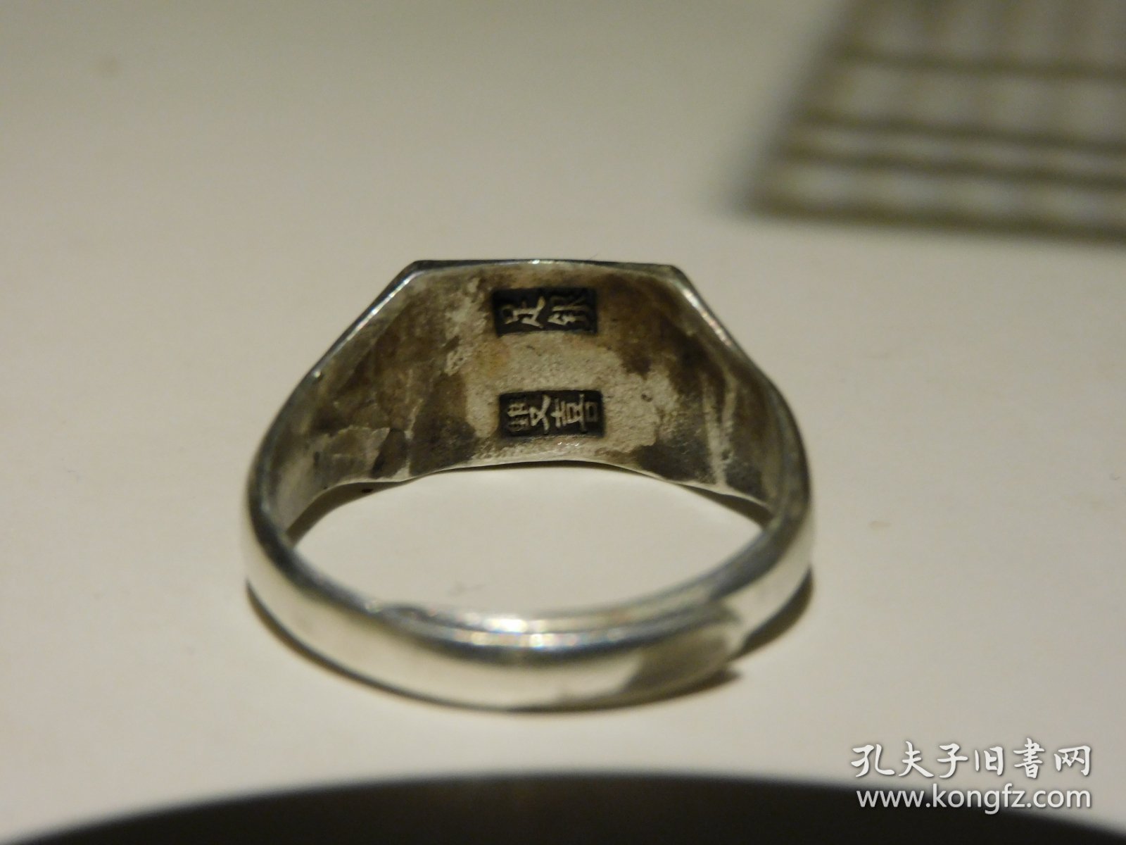 J3【复刻】 民国时期老款经典星月银戒指