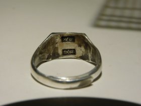 J3【复刻】 民国时期老款经典星月银戒指