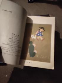 365夜故事（上下）、365儿歌（上下）、365谜语、365夜笑话。合计6册