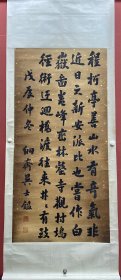 吴士鉴