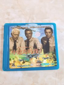 DVD:中途岛战役（2碟装）