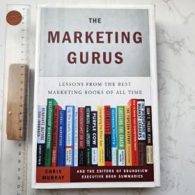 The Marketing Gurus