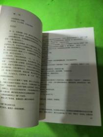 最小说2007/2、3、5-10 共8本合售