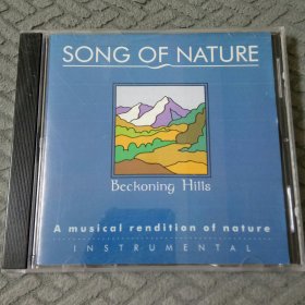 老CD唱片 song of nature 自然之声 笛子 塔布拉鼓 吉他等 世界音乐名盘 印度之旅