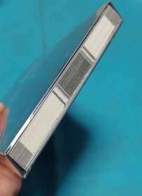 宣纸本连环画 審頭刺湯