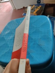 我的最后一张底牌