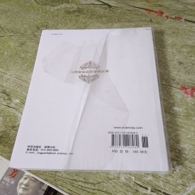 生物事件应急管理