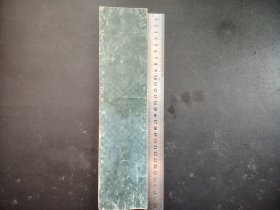 书道，手写书法本，经折本，老物件，单面长约400厘米，宽30厘米