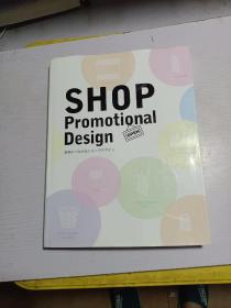 Shop Promotional Design