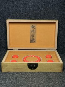 大清乾隆年制刺绣收藏盒珍藏手串