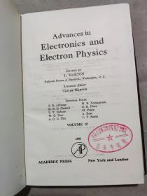 英文书：电子学及电子物理学的进展 第15卷