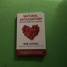 NATURAL ASTAXANTHIN